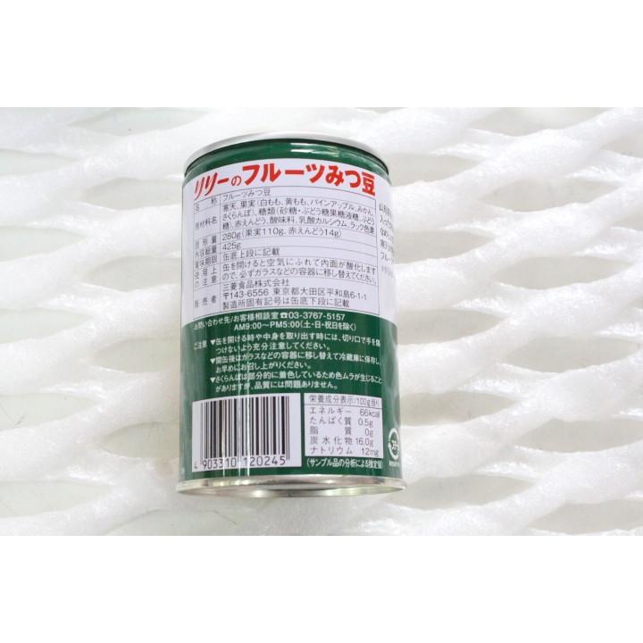 Little Lily リリー缶詰め セットあすつく送料込み商品 （北海道、沖縄