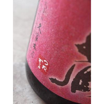 常蔵 大分県ブランド芋・甘太くんの芋焼酎 25度 720ml 久家本店 : 創業