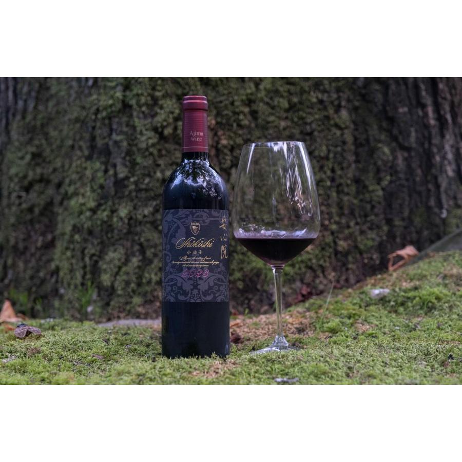 小公子 山葡萄ワイン 安心院葡萄酒工房 安心院ワイン 750ml : 創業160