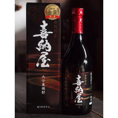麦焼酎の新世界 喜納屋 きのや 25度 7ml 南酒造 創業160年 山城屋 九州大分の逸品 通販 Yahoo ショッピング