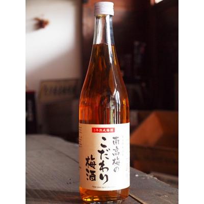 南高梅のこだわり梅酒 14度 720ml 全日空ANA国際線搭載 日田おおやま夢