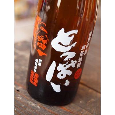 ミニチュアボトル大分麦焼酎 とっぱい 25度 100ml 南酒造｜yamashiroya