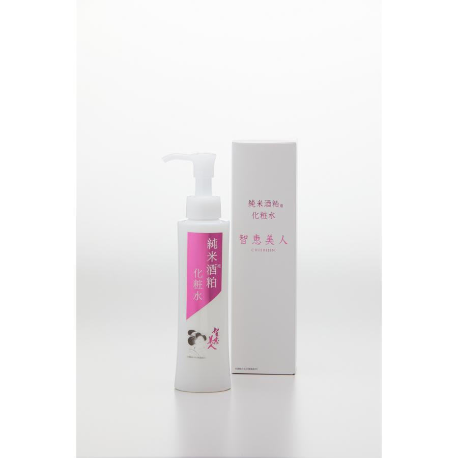 酒蔵の化粧水 ちえびじん智恵美人 純米酒粕の化粧品 150ml 中野酒造