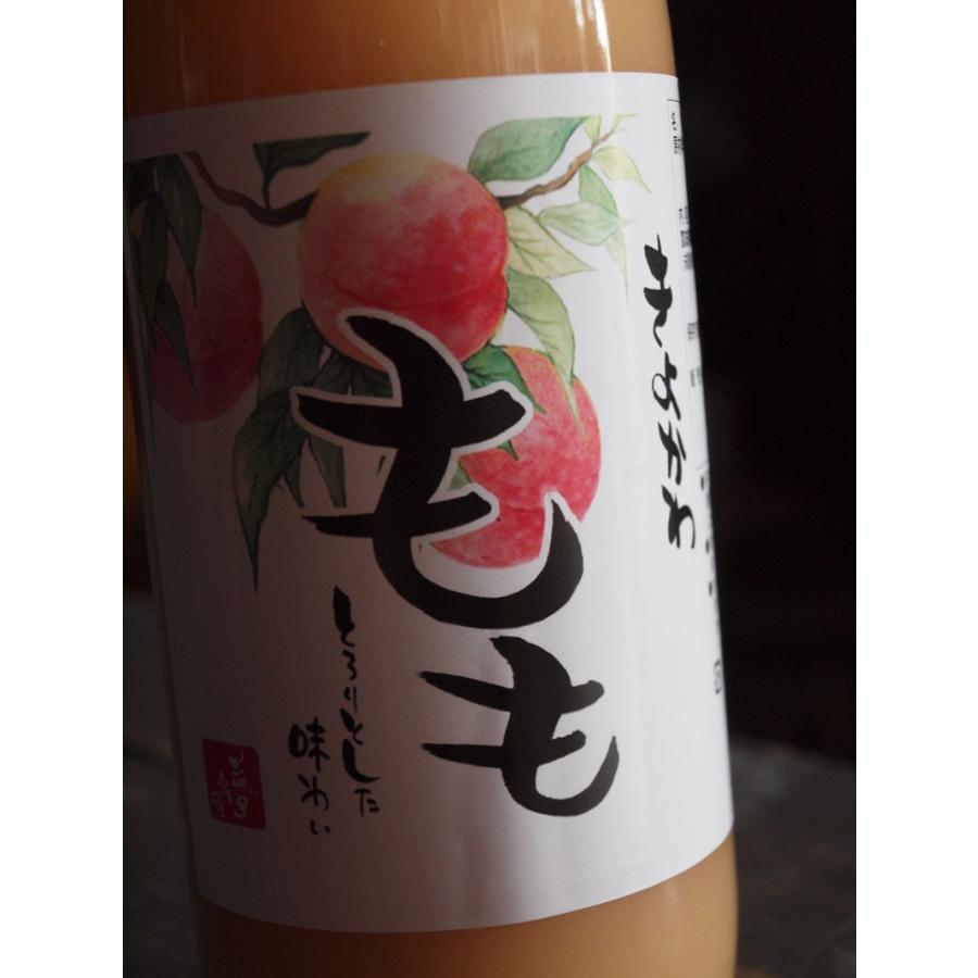 桃ジュース 九州大分県きよかわ産 濃厚果汁70% 720ml : 創業160年