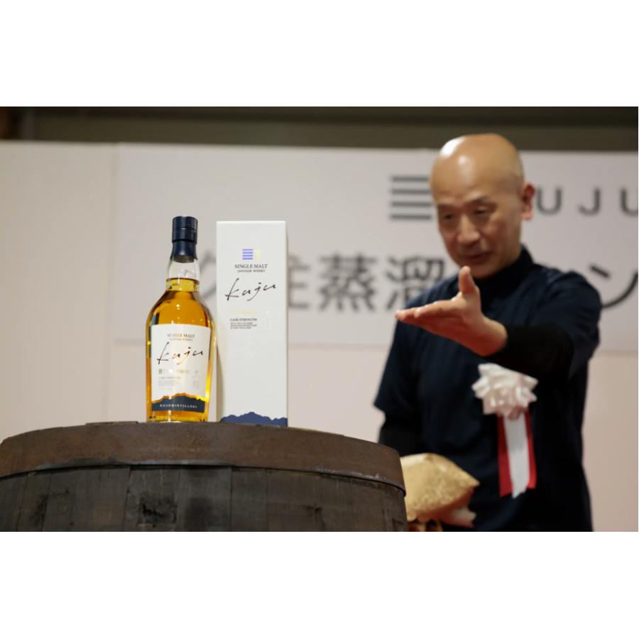 久住 シングルモルトウイスキー THE FIRST 58% 700ml 久住蒸留所