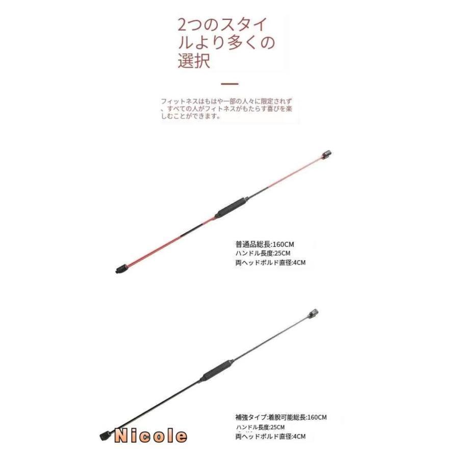 パルクール、トレーニング用バー。エクササイズバー 約1.2m Amazon | フィジカルトレーニング パルクールバー FPKB-6111