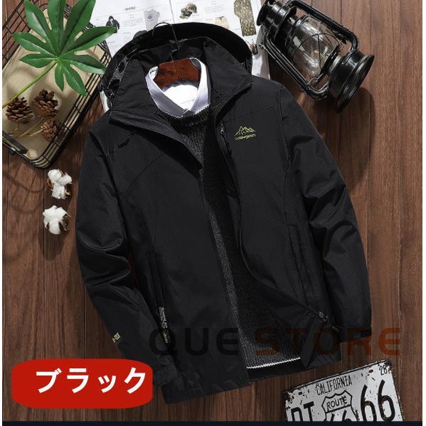 マウンテンパーカー メンズ アウトドア ライダースジャケット ウェア アウター 防風 防水 マウンテンパーカー メンズ アウトドア 暖かい　防風春秋服 | ブランド登録なし | 16