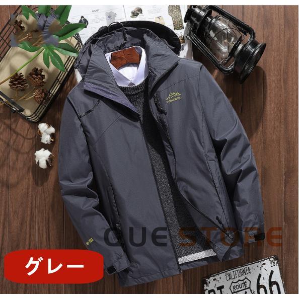 マウンテンパーカー メンズ アウトドア ライダースジャケット ウェア アウター 防風 防水 マウンテンパーカー メンズ アウトドア 暖かい　防風春秋服 | ブランド登録なし | 18