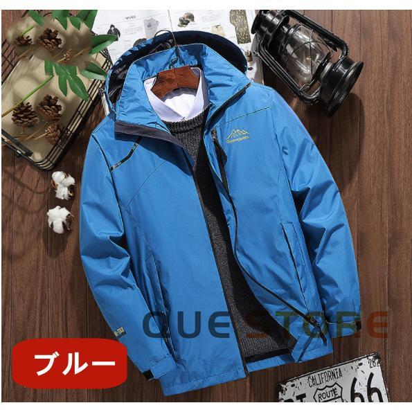 マウンテンパーカー メンズ アウトドア ライダースジャケット ウェア アウター 防風 防水 マウンテンパーカー メンズ アウトドア 暖かい　防風春秋服 | ブランド登録なし | 19