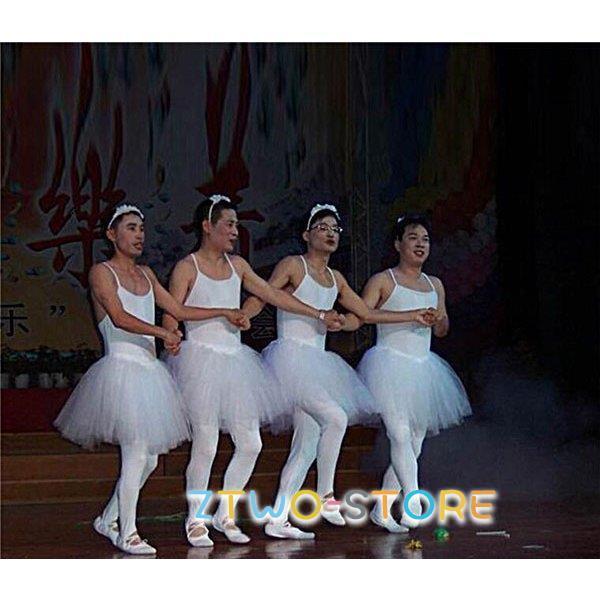 余興 チャイコフスキー バレエ 2次会 発表会 衣装 男性 白鳥の湖 四羽の白鳥 コスプレ スパンコール おもしろコスチューム ダンス 結婚式 | ブランド登録なし | 02