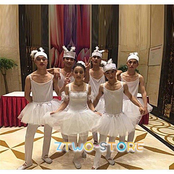 余興 チャイコフスキー バレエ 2次会 発表会 衣装 男性 白鳥の湖 四羽の白鳥 コスプレ スパンコール おもしろコスチューム ダンス 結婚式 | ブランド登録なし | 03