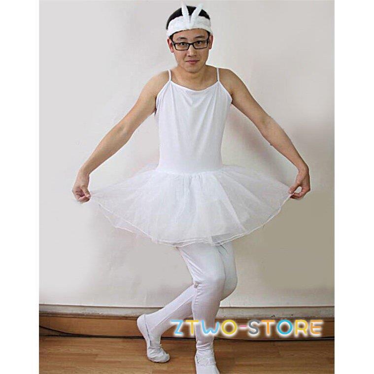 余興 チャイコフスキー バレエ 2次会 発表会 衣装 男性 白鳥の湖 四羽の白鳥 コスプレ スパンコール おもしろコスチューム ダンス 結婚式 | ブランド登録なし | 04