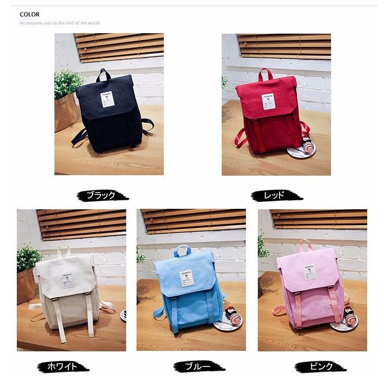 【特価】リュック リュックサック 通学 おしゃれ かわいい 軽量 アウトドア シンプル 男女兼用 通勤 男子 女子 旅行 リュックサック 大容量 | ブランド登録なし | 01