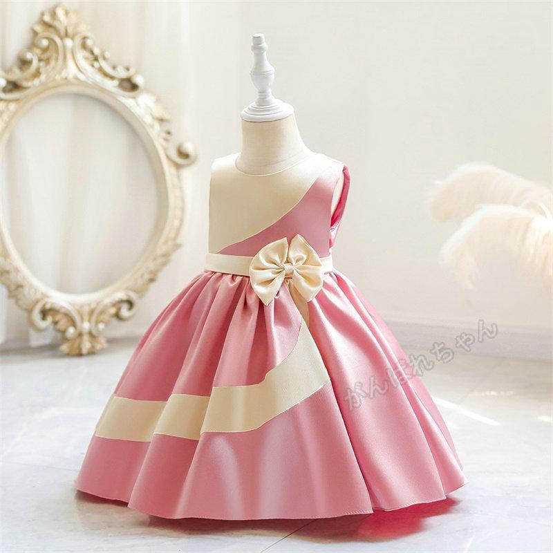 【大特価】セレモニードレス ベビー服 赤ちゃん 新生児 出産祝い お宮参り 七五三 結婚式 ピアノ発表会 ベビードレス フォーマル 七五三 60 70 80 | ブランド登録なし | 02