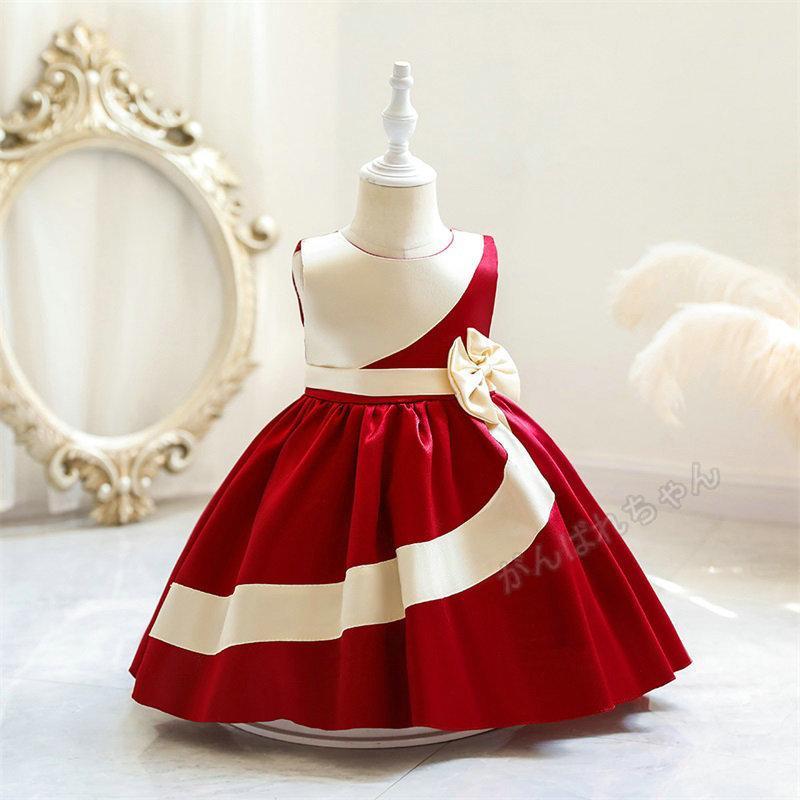 【大特価】セレモニードレス ベビー服 赤ちゃん 新生児 出産祝い お宮参り 七五三 結婚式 ピアノ発表会 ベビードレス フォーマル 七五三 60 70 80 | ブランド登録なし | 08