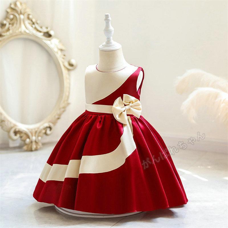 【大特価】セレモニードレス ベビー服 赤ちゃん 新生児 出産祝い お宮参り 七五三 結婚式 ピアノ発表会 ベビードレス フォーマル 七五三 60 70 80 | ブランド登録なし | 09