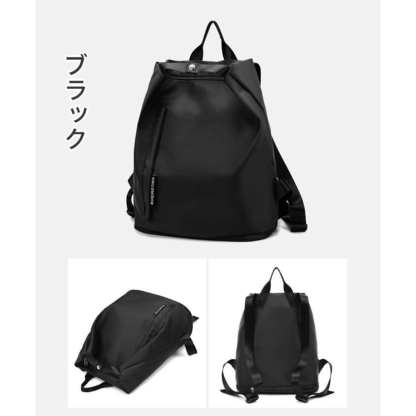 リュック リュックサック レディース メンズ 水泳バッグ ヨガバッグ 大容量 プールバッグ 温泉 | ブランド登録なし | 08