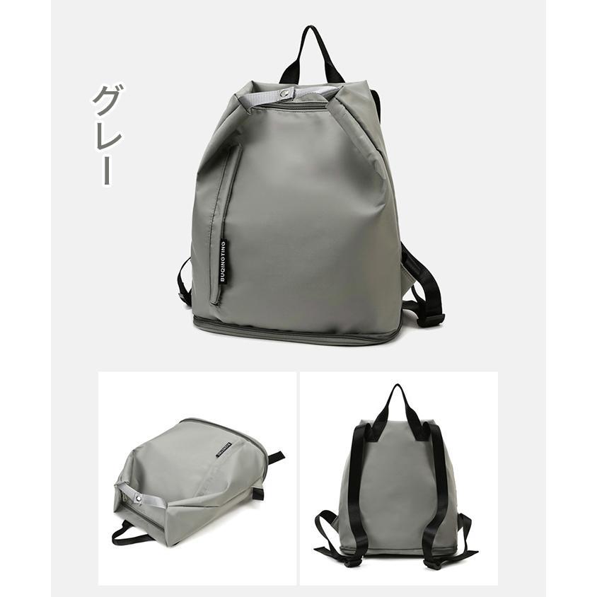 リュック リュックサック レディース メンズ 水泳バッグ ヨガバッグ 大容量 プールバッグ 温泉 | ブランド登録なし | 09