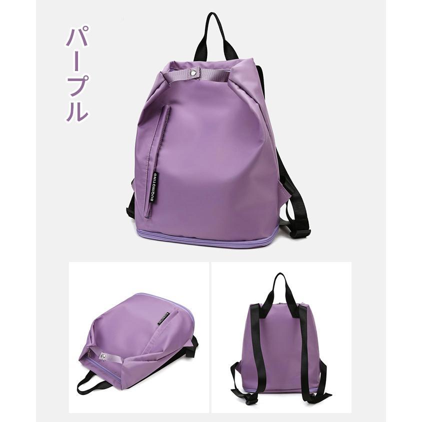 リュック リュックサック レディース メンズ 水泳バッグ ヨガバッグ 大容量 プールバッグ 温泉 | ブランド登録なし | 13