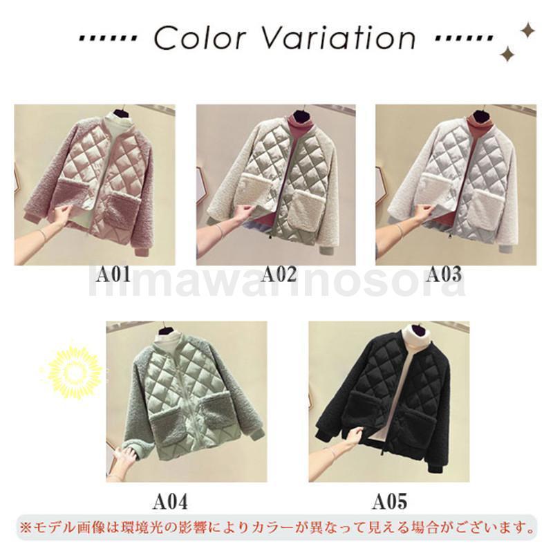 キルティングコート レディース 中綿コート ボア ジャケット キルティング ショート丈 中綿 軽量 ジャケット 防寒 アウター ポケット付き 秋冬 | ブランド登録なし | 01