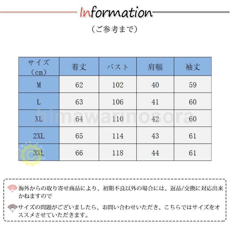 キルティングコート レディース 中綿コート ボア ジャケット キルティング ショート丈 中綿 軽量 ジャケット 防寒 アウター ポケット付き 秋冬 | ブランド登録なし | 02