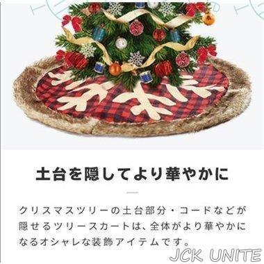 【特価】クリスマスツリー 足元 足隠し 90cm おしゃれ 北欧 ツリースカート クリスマスツリーカバー 飾りつけ コード隠し 配線カバーラグ | ブランド登録なし | 02