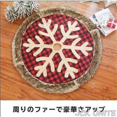 【特価】クリスマスツリー 足元 足隠し 90cm おしゃれ 北欧 ツリースカート クリスマスツリーカバー 飾りつけ コード隠し 配線カバーラグ | ブランド登録なし | 03