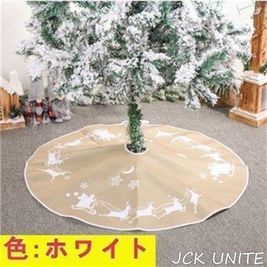 【特価】クリスマスツリー 足元 足隠し 90cm おしゃれ 北欧 ツリースカート クリスマスツリーカバー 飾りつけ コード隠し 配線カバーラグ | ブランド登録なし | 08