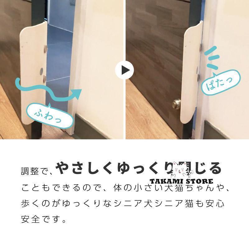ペットドア 工事不要 穴あけ不要 半自動 出入口 出入り口 猫ドア 犬ドア 猫 小型犬 中型犬 大型犬 |  | 05