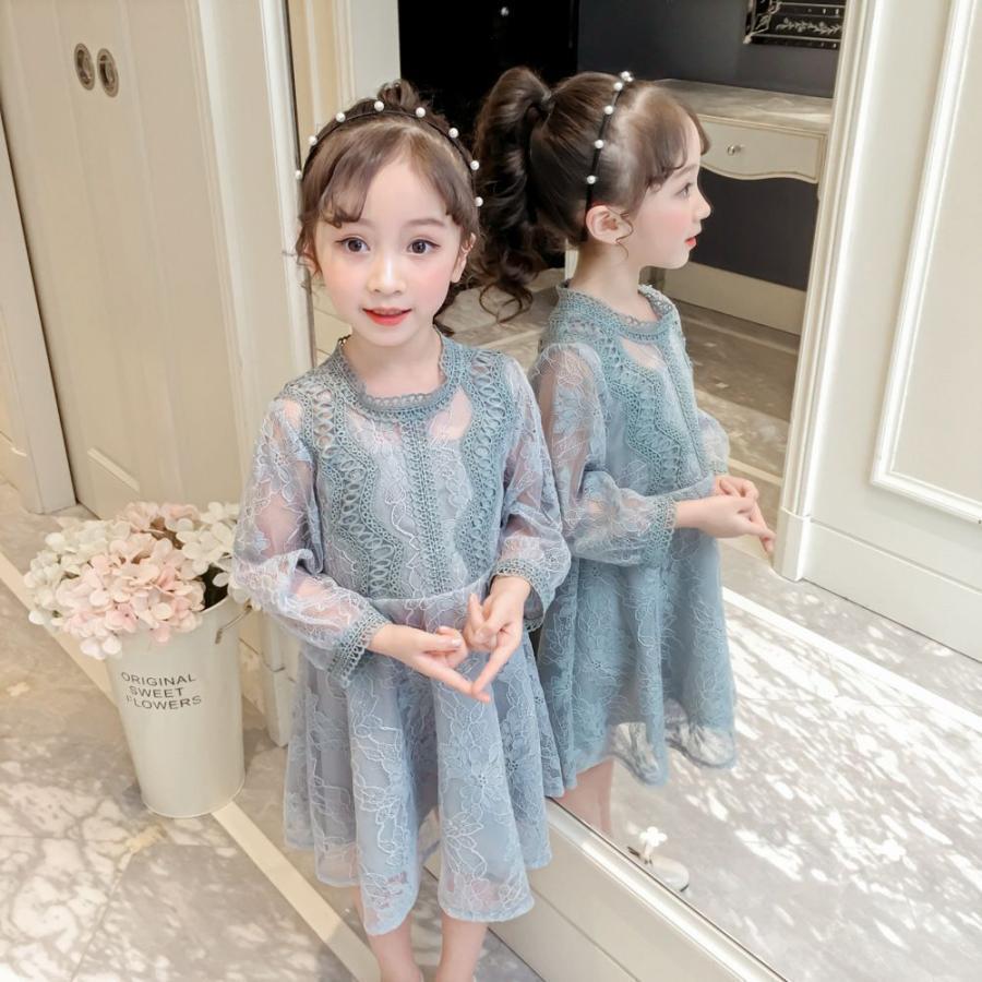 ワンピース ドレス 発表会ドレス レースドレス 子供服 おしゃれ 長袖 女の子 キッズ カジュアル お姫様 演奏会 卒業式 入学式 結婚式 90 |  | 08