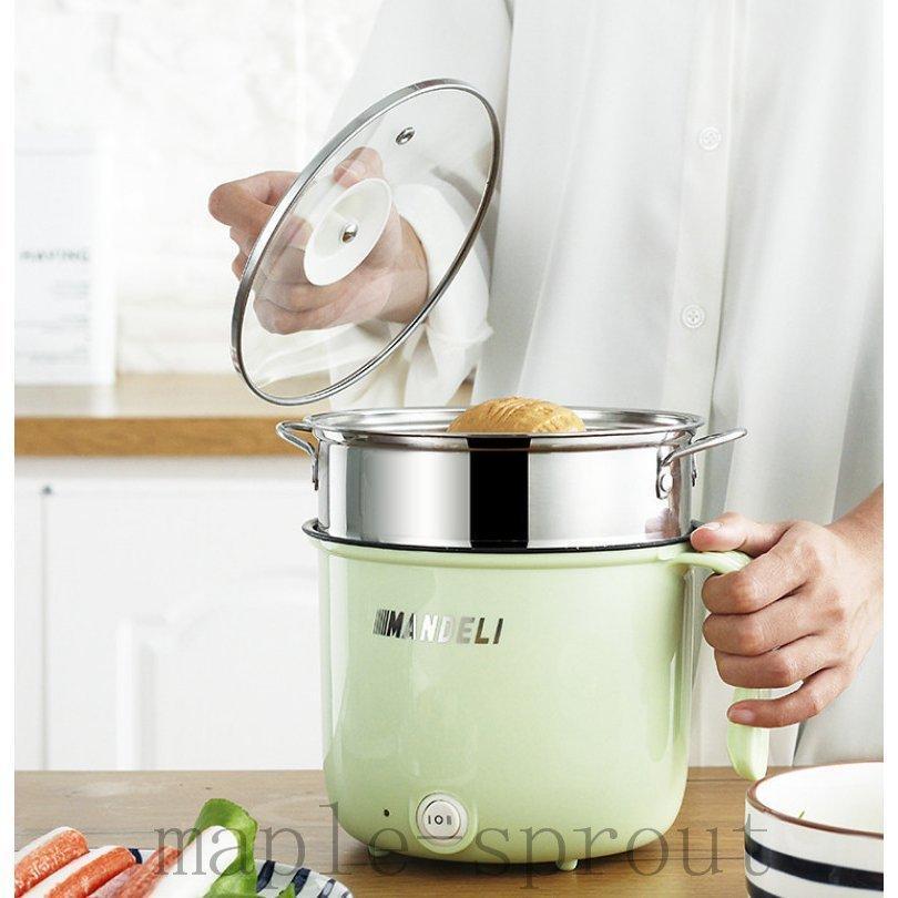 【値下げ】電気マルチポット 健康生活 多機能 煮る 焼く 蒸し 炊く 万能調理ポット フタ付き コンパクト デザイン性 便利 新生活 可愛いグッズ |  | 01