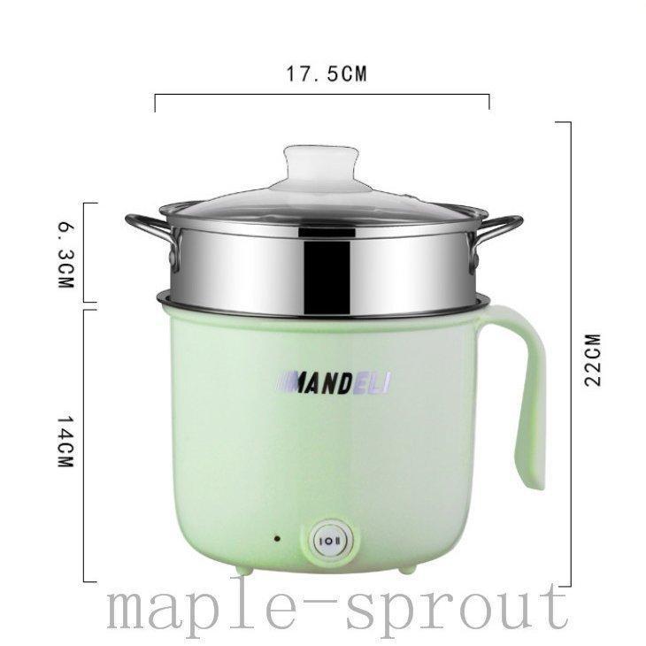 【値下げ】電気マルチポット 健康生活 多機能 煮る 焼く 蒸し 炊く 万能調理ポット フタ付き コンパクト デザイン性 便利 新生活 可愛いグッズ |  | 03