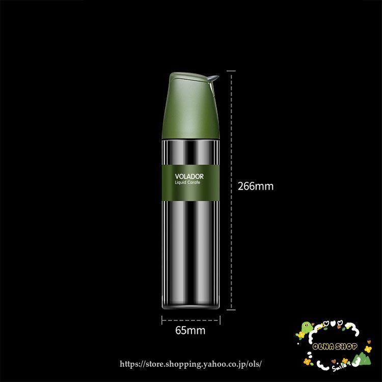 4本セット オイルボトル 500ml オイルポット 醤油差し 詰め替え 自動開閉 透明 ガラス 調味料入れ 油入れ ドレッシングボトル 調味料容器 |  | 01