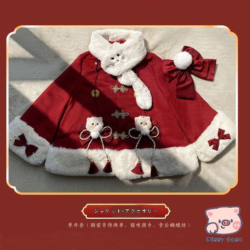 【大特価】サンタ コスプレ クリスマス コスプレタ 衣装 サンタ コスプレレディース コスチューム 大きいサイズ パーティー サンタクロース かわいい 2021 |  | 06