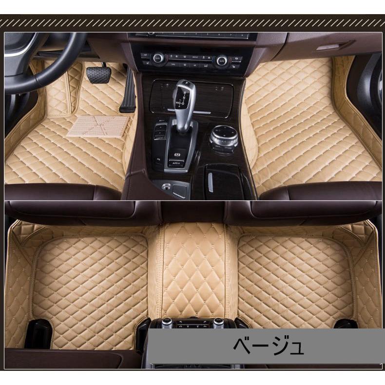 【5％OFF】 トヨタ クラウン180系 専用 フロアマット皮革フロアマット洗いやすいカーペット