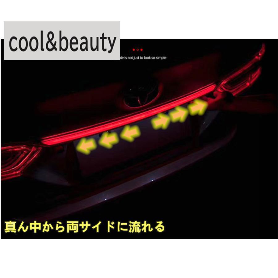 クラカムリ70系LEDテールランプ Amazon | HCMOTIONZトヨタ カムリ RGB テールライト