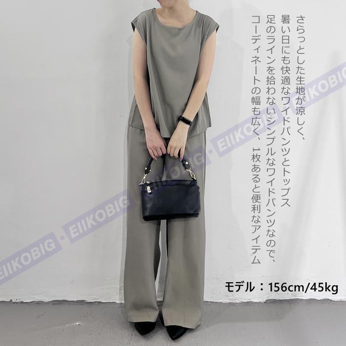 無地上下セットブラウスワイドパンツゆったり春夏 楽天市場】【完売】セットアップ レディース 春 半袖ブラウス