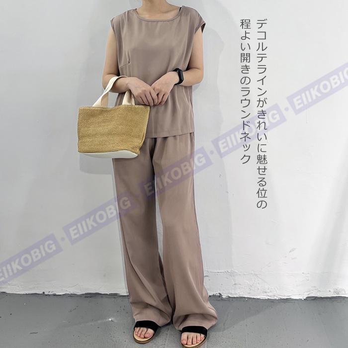 ゆか様★シトラスノーツ★ベルベット    セットアップ&シルクブラウス(3点) ROPÉ(ロペ) / 2WAYジョーゼットブラウス【エディター三尋木奈保