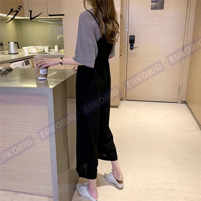 【大特価】サロペット パンツ 春 夏 オールインワン レディース サロペットパンツ バックフリル サロペットオーバーオール コットン 綿 デザインがかわいい | ブランド登録なし | 03