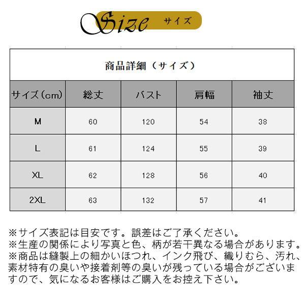 パーカー レディース ス コート ジャケット フード付き 長袖 裏起毛 アウター ゆったり 裏ボア 厚手 ビックシルエット | ブランド登録なし | 02