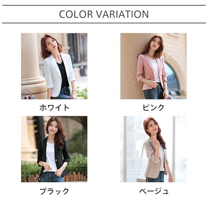 【値下げしました！】涼しげサマージャケット♪ベストマッチのブラウスとセットで 値下げしました！】涼しげサマージャケット♪ベストマッチの
