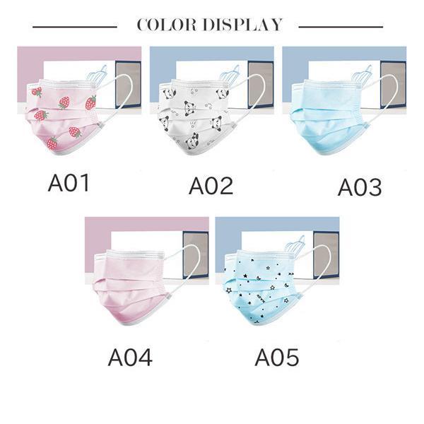 【値下げ】マスク 不織布 子供 用 通学 こども 柄入り 使い捨て おしゃれ 立体 50枚 星柄 カラー 小さめ 苺柄 立体構造 蒸れにくい 3層構造 飛沫防止 | ブランド登録なし | 11
