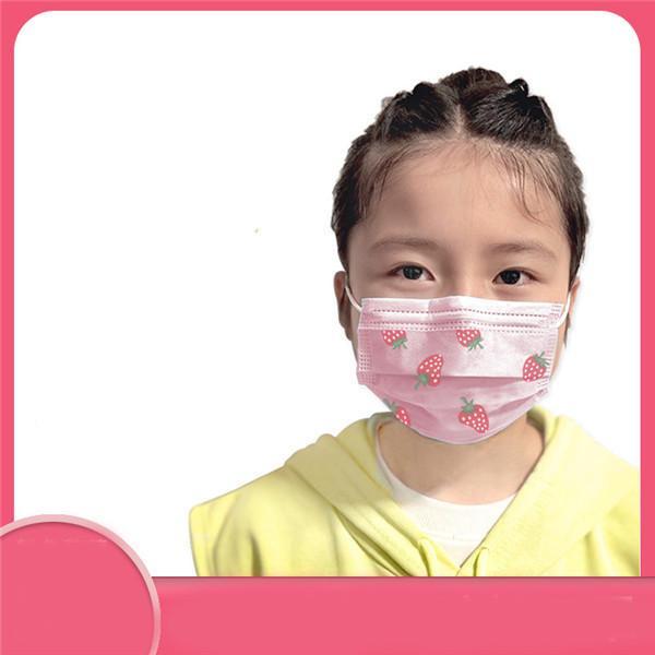 【値下げ】マスク 不織布 子供 用 通学 こども 柄入り 使い捨て おしゃれ 立体 50枚 星柄 カラー 小さめ 苺柄 立体構造 蒸れにくい 3層構造 飛沫防止 | ブランド登録なし | 14