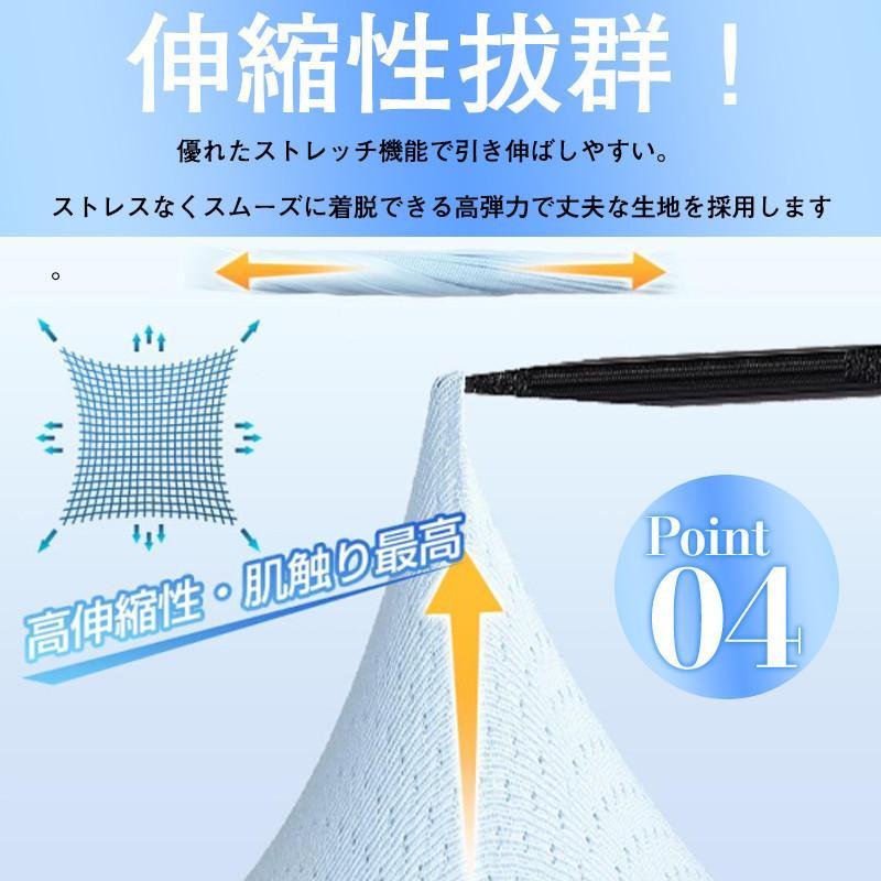 【値下げ】フェイスマスク フェイスカバー 冷感 マスク UVカット 日焼け防止 紫外線防止 カジュアル アウトドア 防風 通気性 ひんやり | ブランド登録なし | 16