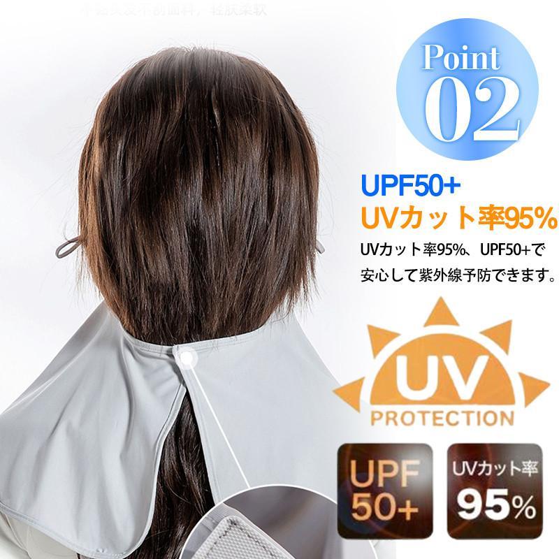 【値下げ】フェイスマスク フェイスカバー 冷感 マスク UVカット 日焼け防止 紫外線防止 カジュアル アウトドア 防風 通気性 ひんやり | ブランド登録なし | 14