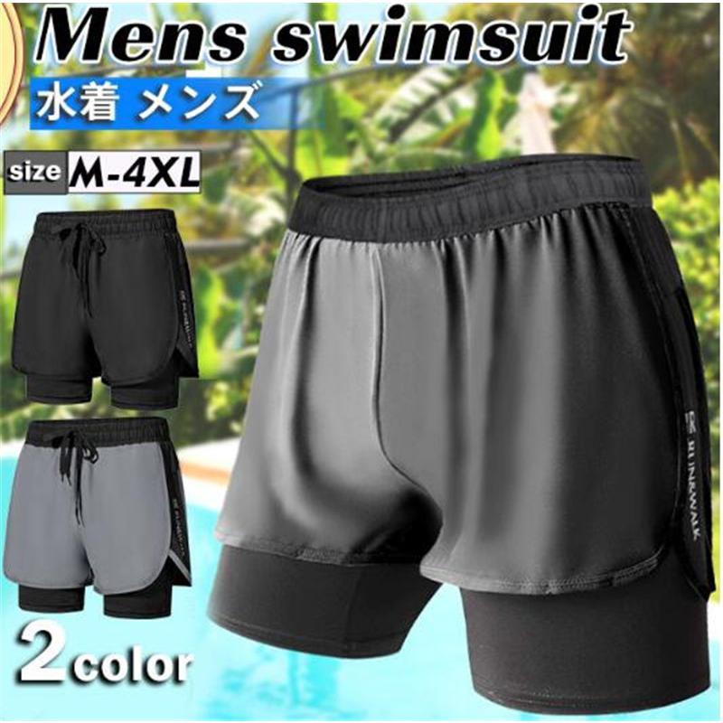 【大特価】水着 メンズ 競泳 水泳 競泳水着 フィットネス水着 水泳パンツ 二重 練習用 スイムウェア スポーツ 速乾 海 プール 温泉 大人 夏休み ビーチ | ブランド登録なし