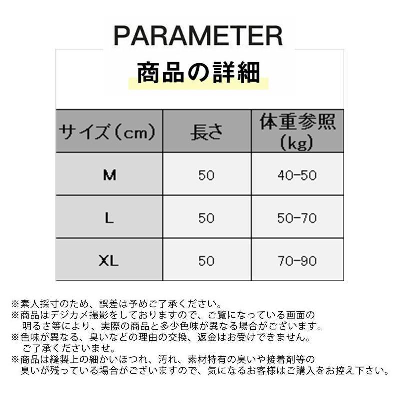 肘サポーター 保護 スポーツ ロング丈 裏起毛 保護 サポーター スポーツ 日常用 左右 男女兼用 バイク ランニング ジョギング 秋冬 | ブランド登録なし | 08