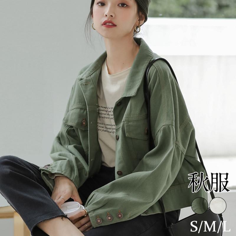 【大特価】ジャケット レディース デニム ジャンパー 長袖 無地 ス ショート丈 カジュアル シンプル ゆったり 秋冬 カーデ かっこいい バイク | ブランド登録なし