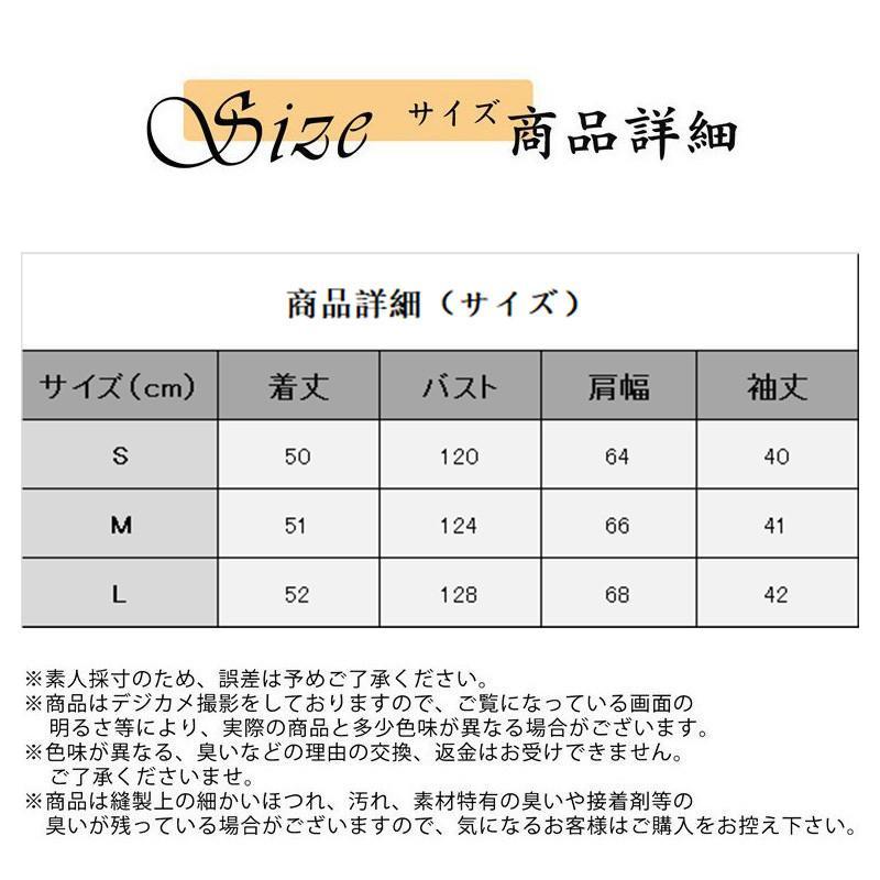 【大特価】ジャケット レディース デニム ジャンパー 長袖 無地 ス ショート丈 カジュアル シンプル ゆったり 秋冬 カーデ かっこいい バイク | ブランド登録なし | 05