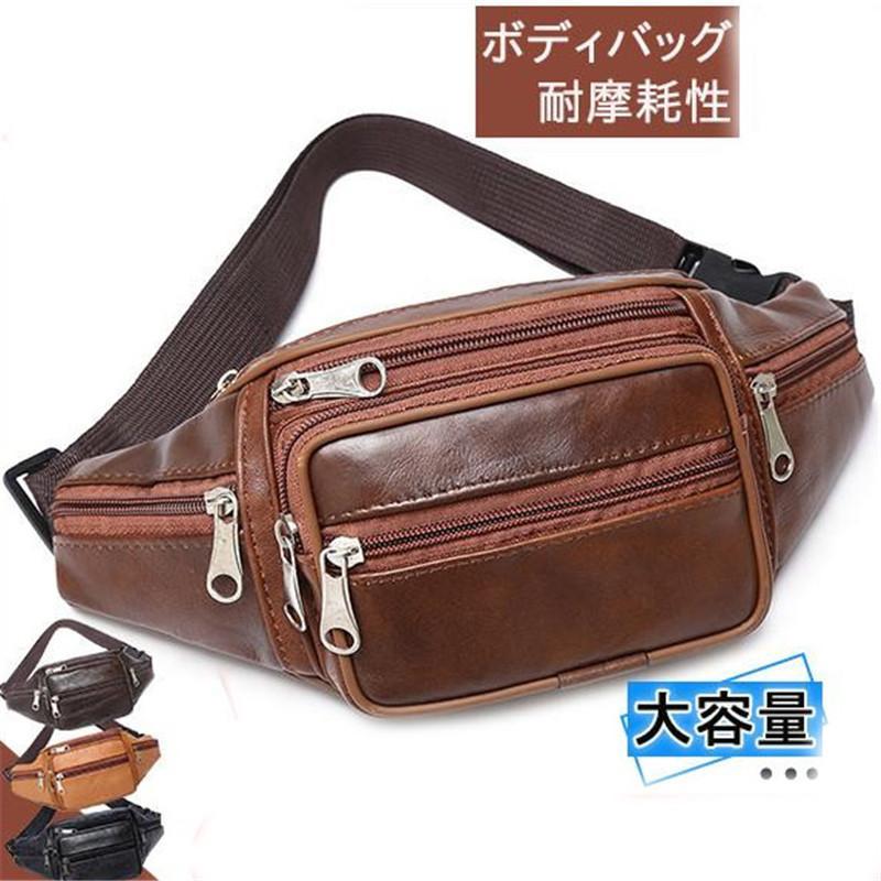 ボディバッグ ウエストバッグ ウエストポーチ 大容量 7つポケット 登山 ショルダーバッグ 斜めがけ アウトドア 鞄 撥水 コンパクト 多機能 | ブランド登録なし